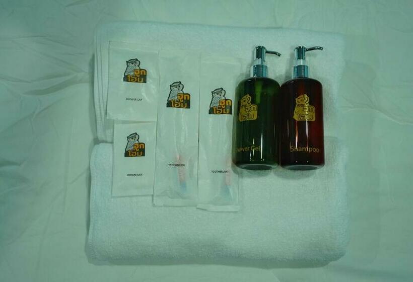 Номер Deluxe, ฮูกโฮม