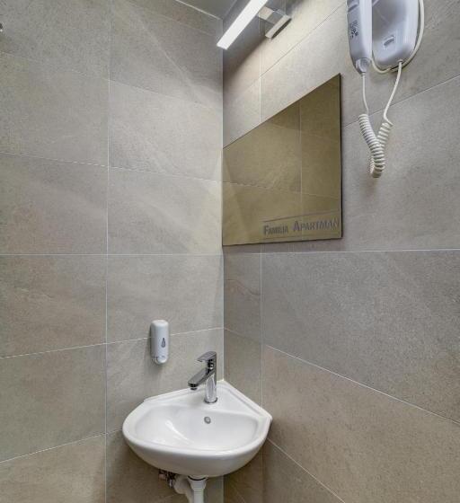 Студия Стандарт, Familia Panzió & Apartmanház Győr