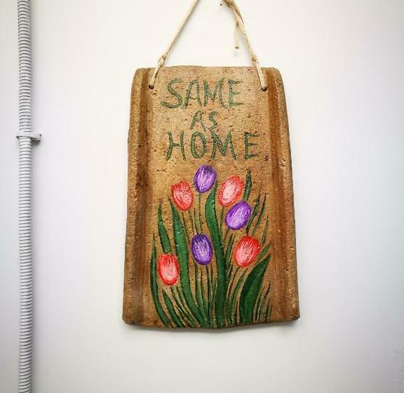 شقة غرفة واحدة, Same As Home