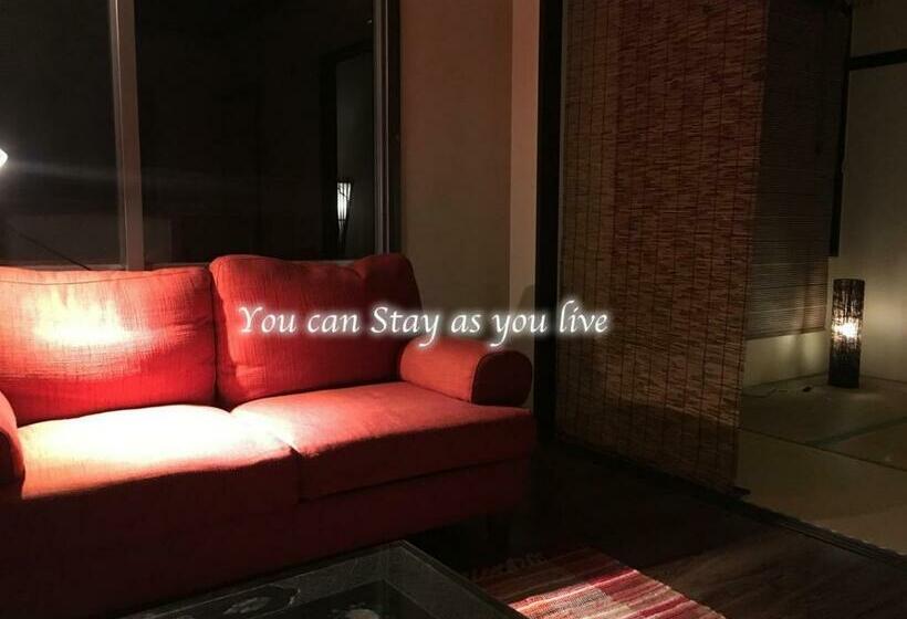 Апартаменты 1 Спальня, Arashima Inn 201 / Vacation Stay 162