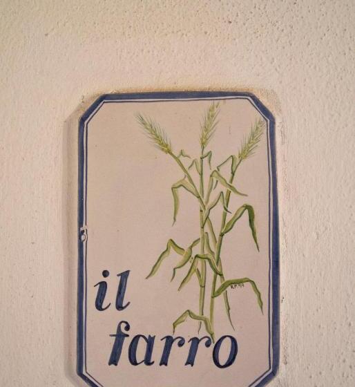 בית, 2 חדרי שינה, Agriturismo Cerqueto