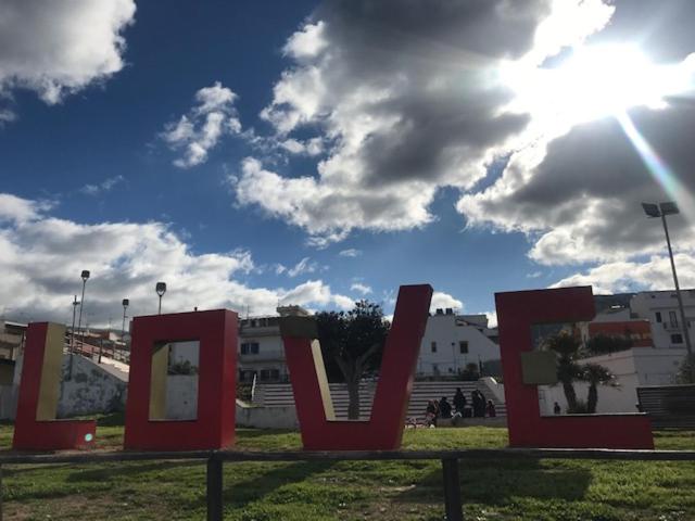 شقة غرفتين, By The Sea