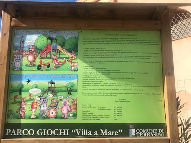 شقة غرفتين, By The Sea