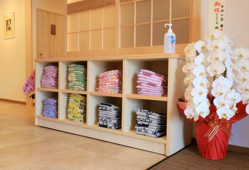 StandaardKamer, 白浜の宿　 蘭