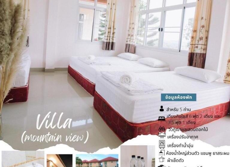 ویلای 1 خوابه, Phuyafahsai The Resort Khao Kho