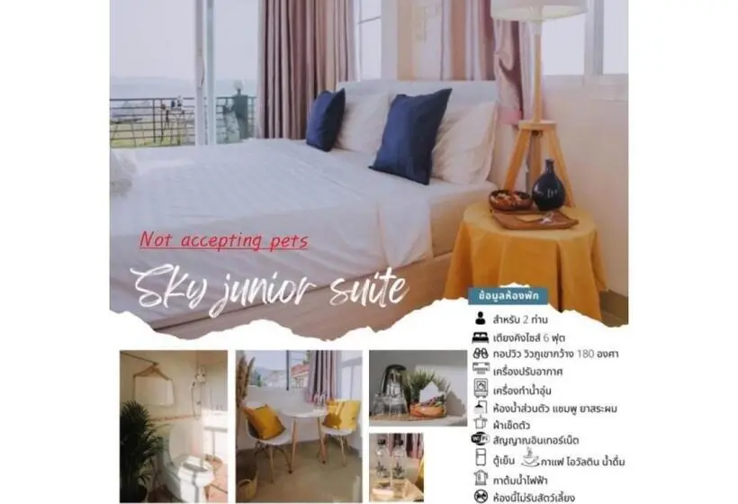 山の見えるジュニアスイート, Phuyafahsai The Resort Khao Kho