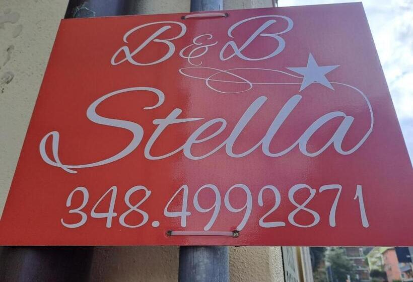 غرفة قياسية مع حمام خارجي, Stella
