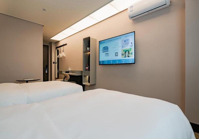 수피리어 룸, Hanting Lanzhou Chengguan Wanda Plaza