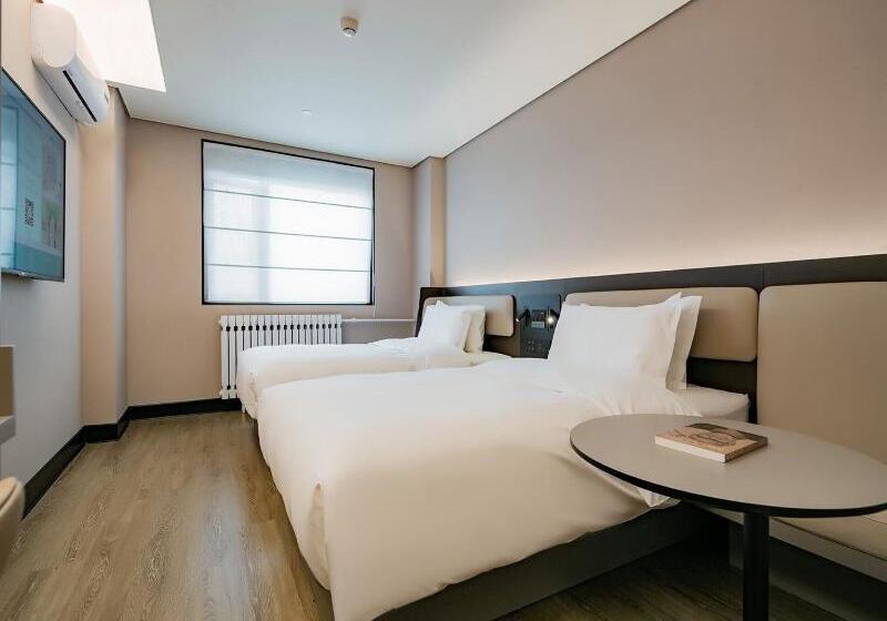 수피리어 룸, Hanting Lanzhou Chengguan Wanda Plaza