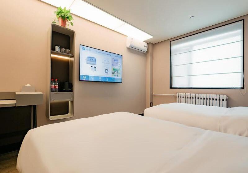 스탠다드 룸, Hanting Lanzhou Chengguan Wanda Plaza