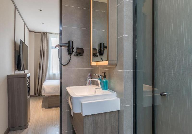 חדר סטנדרט, Hanting