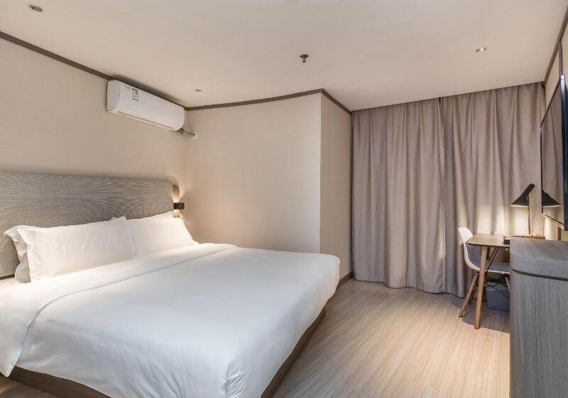 חדר סופריור, Hanting