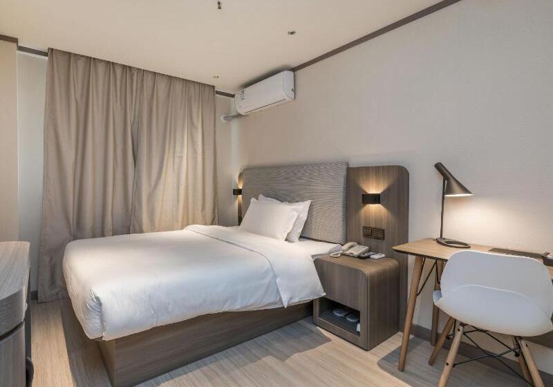 חדר סטנדרט, Hanting