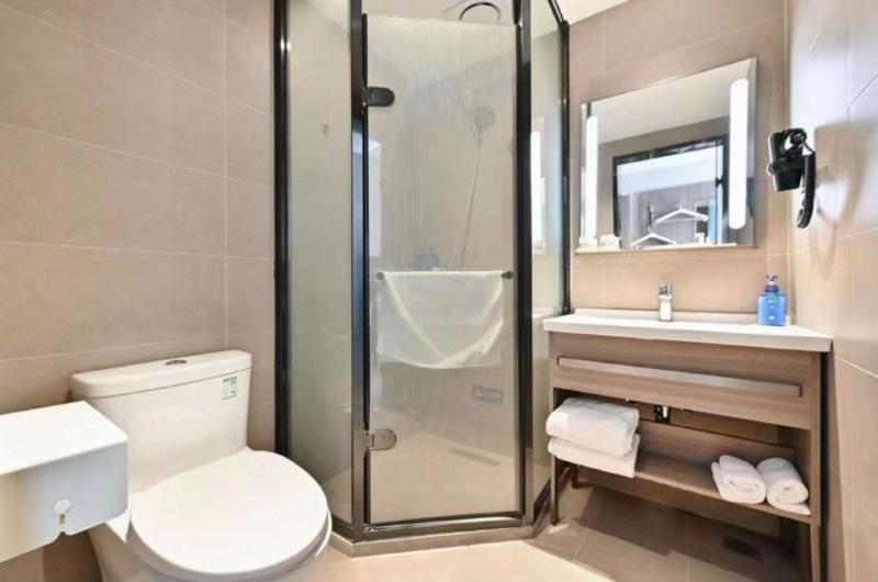 Pokój Superior, Hanting Inn Nankai University - Tianjin