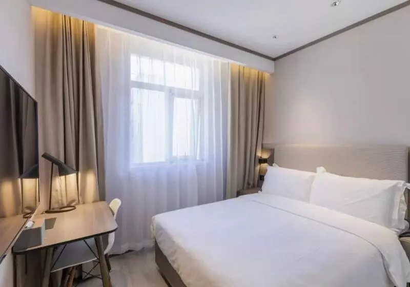 Superior-huone, Hanting Inn Nankai University - Tianjin