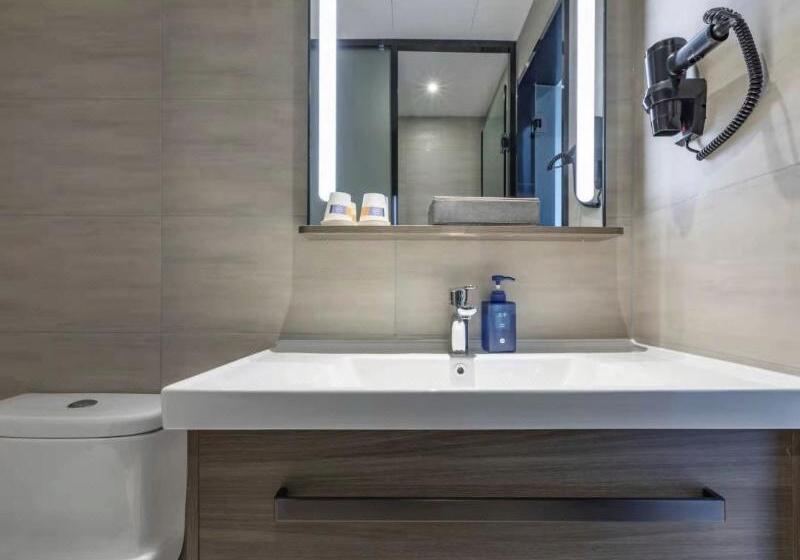 Pokój Superior, Hanting Inn Nankai University - Tianjin