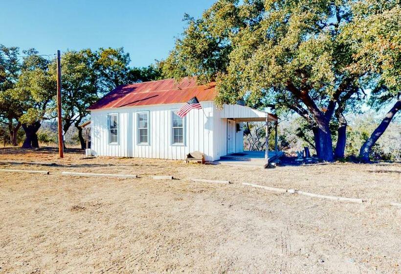 Студия Стандарт, Honey Creek School House