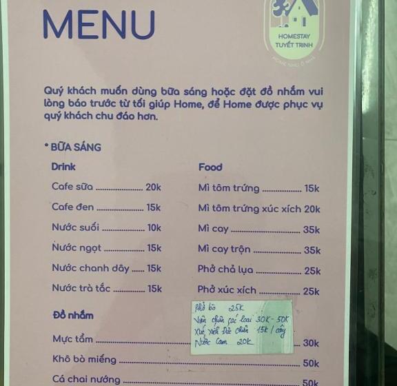 استودیو استاندارد با بالکن, Homestay Tuyết Trinh