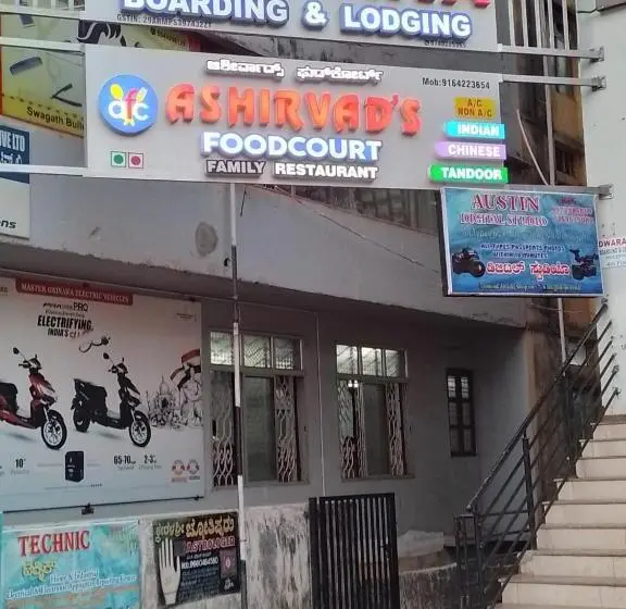 デラックスルーム, Dwarka Lodging & Boarding