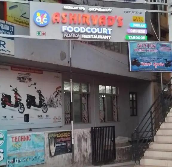 デラックスルーム, Dwarka Lodging & Boarding
