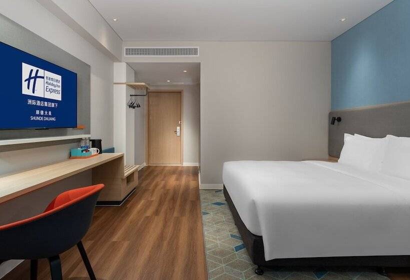 غرفة قياسية بالطابق العلوى, Holiday Inn Express Shunde Daliang, An Ihg