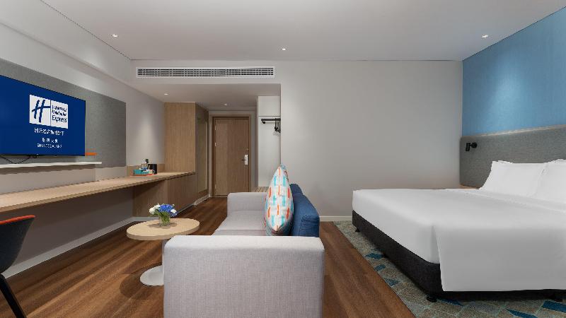 جناح سرير كينج, Holiday Inn Express Shunde Daliang, An Ihg