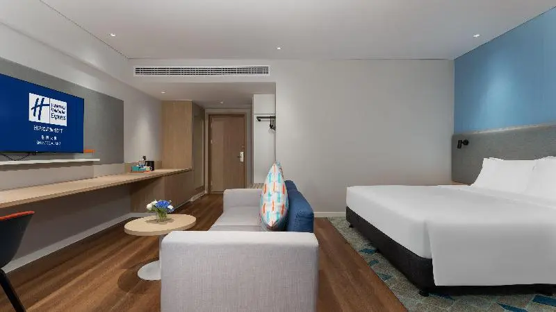 キングサイズベッドのスイートルーム, Holiday Inn Express Shunde Daliang, An Ihg