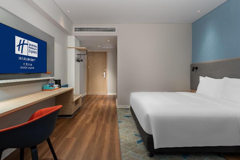 غرفة قياسية, Holiday Inn Express Shunde Daliang, An Ihg