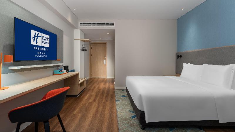 غرفة قياسية, Holiday Inn Express Shunde Daliang, An Ihg