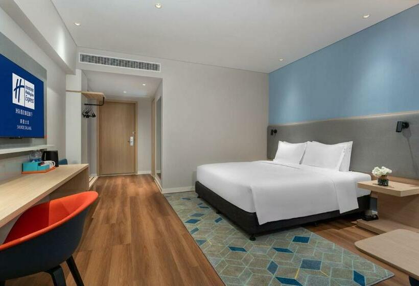 غرفة قياسية سرير كينج, Holiday Inn Express Shunde Daliang, An Ihg