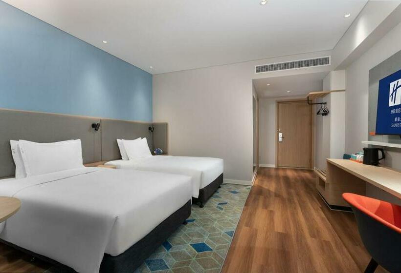 غرفة قياسية, Holiday Inn Express Shunde Daliang, An Ihg