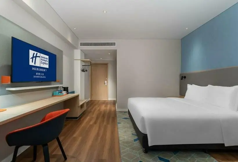 キングサイズベッドのスタンダードルーム, Holiday Inn Express Shunde Daliang, An Ihg