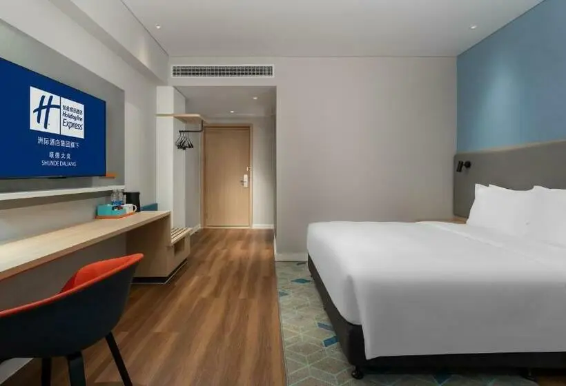 キングサイズベッドのスタンダードルーム, Holiday Inn Express Shunde Daliang, An Ihg