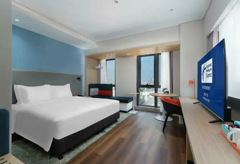 キングサイズベッドのスタンダードルーム, Holiday Inn Express Shunde Daliang, An Ihg