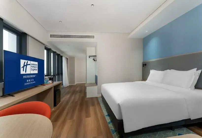 キングサイズベッドのスタンダードルーム, Holiday Inn Express Shunde Daliang, An Ihg