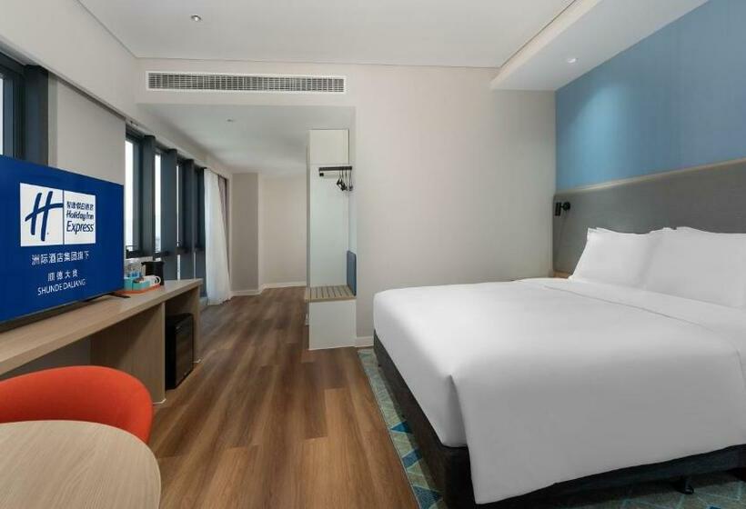 غرفة قياسية سرير كينج, Holiday Inn Express Shunde Daliang, An Ihg