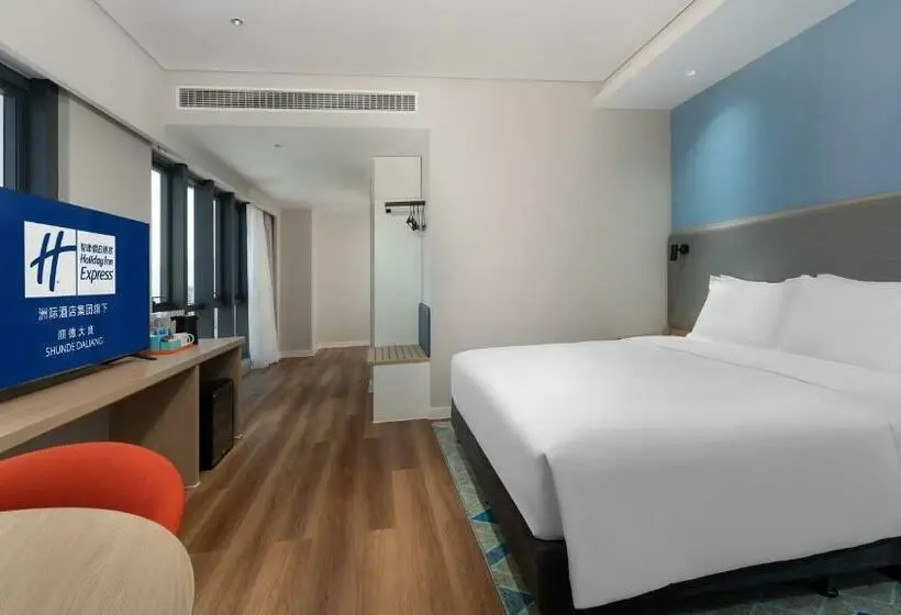 キングサイズベッドのスタンダードルーム, Holiday Inn Express Shunde Daliang, An Ihg