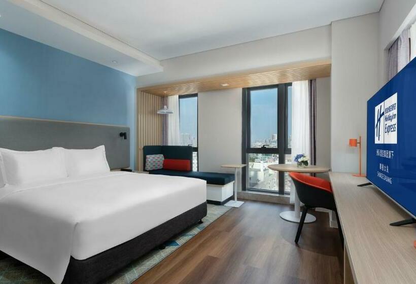 带大床的标准间, Holiday Inn Express Shunde Daliang, An Ihg