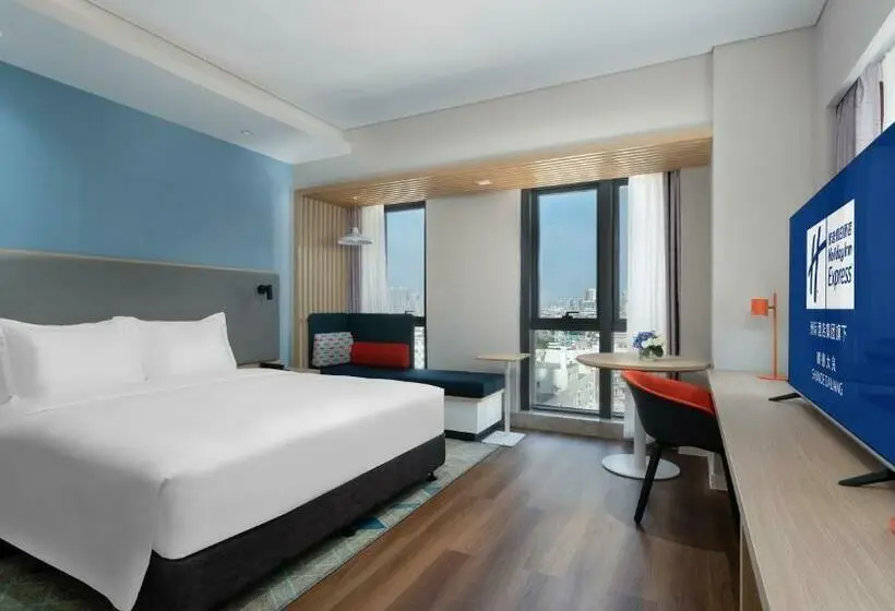 キングサイズベッドのスタンダードルーム, Holiday Inn Express Shunde Daliang, An Ihg