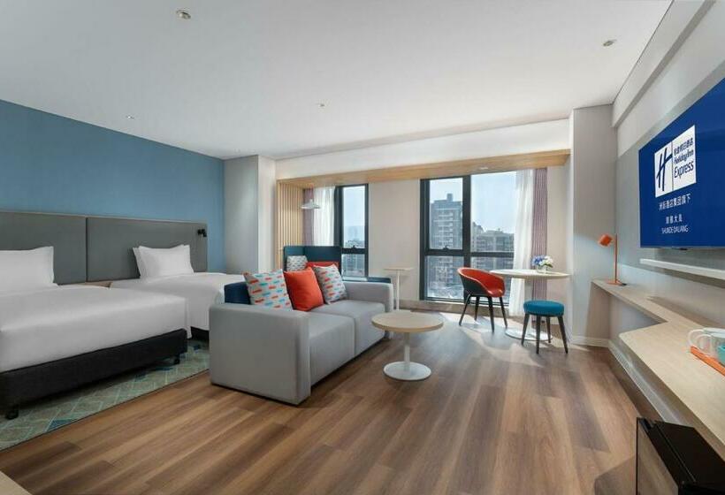 غرفة قياسية, Holiday Inn Express Shunde Daliang, An Ihg