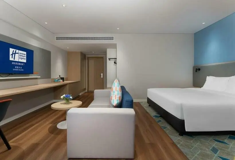キングサイズベッドのスイートルーム, Holiday Inn Express Shunde Daliang, An Ihg