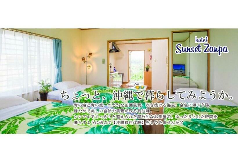إستوديو قياسى, Sunset Zanpa  Vacation Stay 50194v