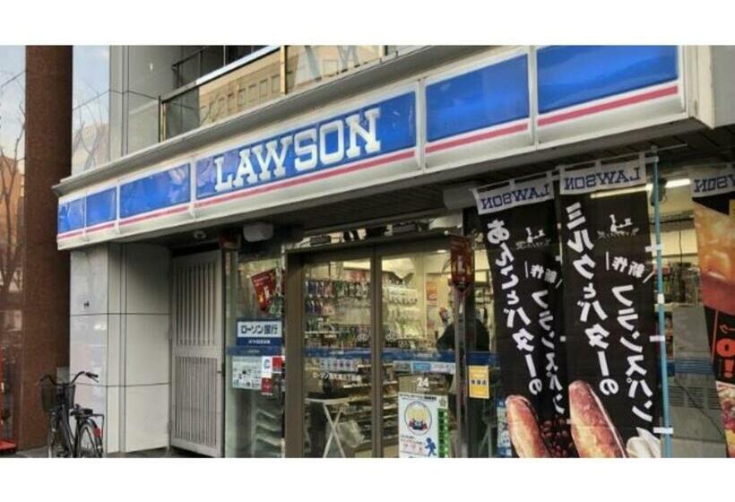 استودیوی استاندارد, Eins,inn Umeda Higashi  Vacation Stay 30033v