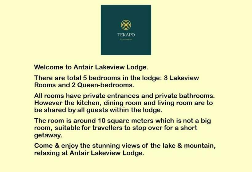 חדר סטנדרט, Antair Lakeview Lodge