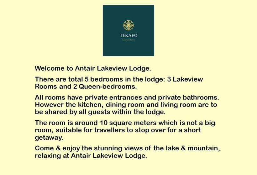 חדר סטנדרט עם מיטת קינג, Antair Lakeview Lodge