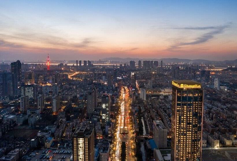 Номер Deluxe, Shangrila Nanjing
