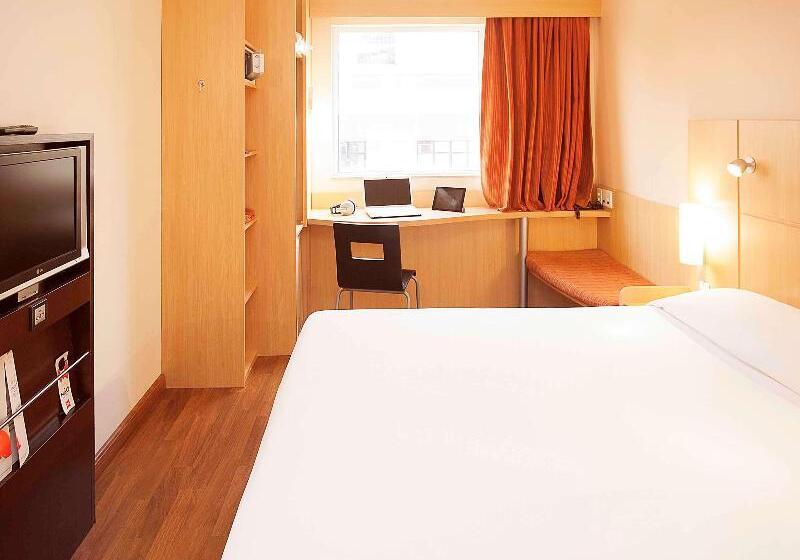 Standardzimmer, Ibis Rio De Janeiro Santos Dumont