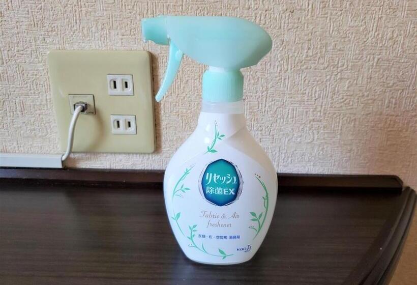 싱글 디럭스 룸, Sorriso Hamamatsu