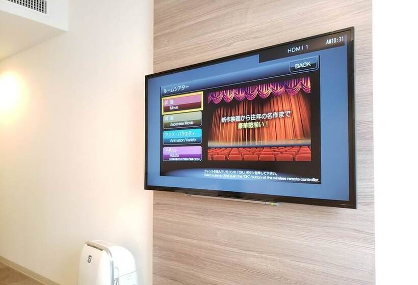 디럭스 룸, Sorriso Hamamatsu