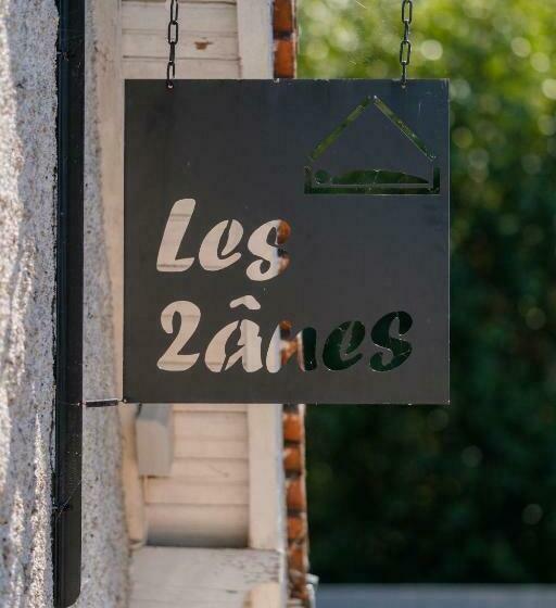 חדר משפחתי, Les Deux Anes